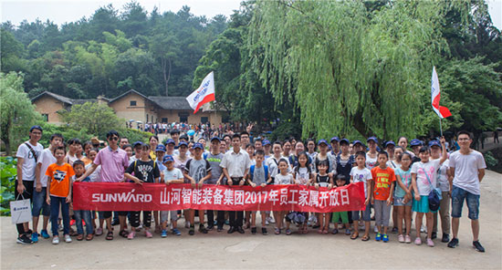 这个夏天，亲子玩转3499拉斯维加斯线路智能“三栖”设备