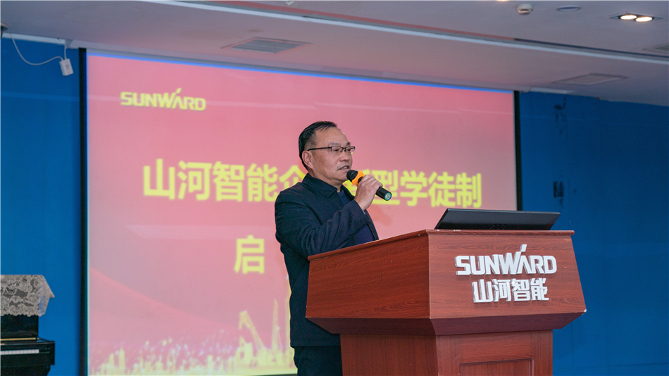 校企携手，让“新型学徒”成长为“现代工匠”