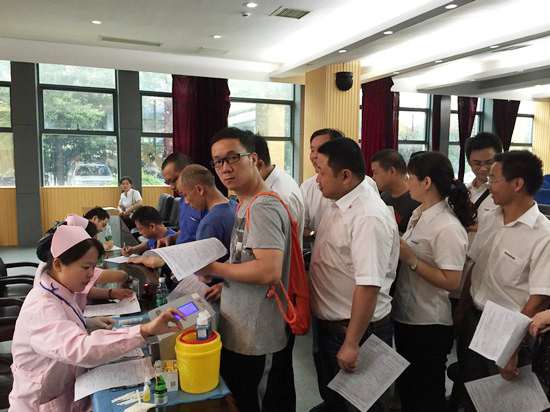 血液衔接你我大爱感动星城——记3499拉斯维加斯线路智能2016年夏季无偿献血活动