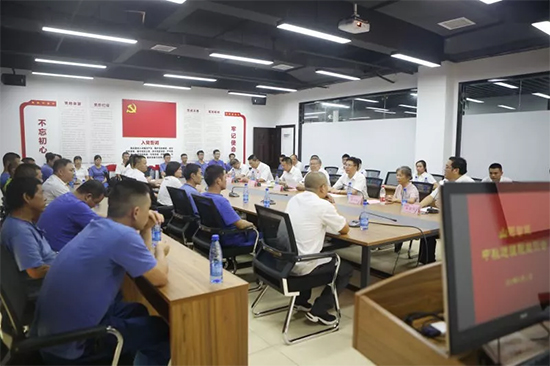 月满中秋，情满3499拉斯维加斯线路 ——2019年中秋送温暖座谈会