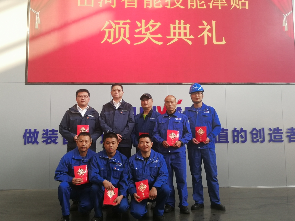 铸造技术工匠 彰显3499拉斯维加斯线路魅力