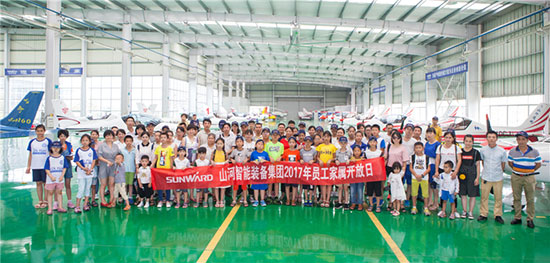 这个夏天，亲子玩转3499拉斯维加斯线路智能“三栖”设备