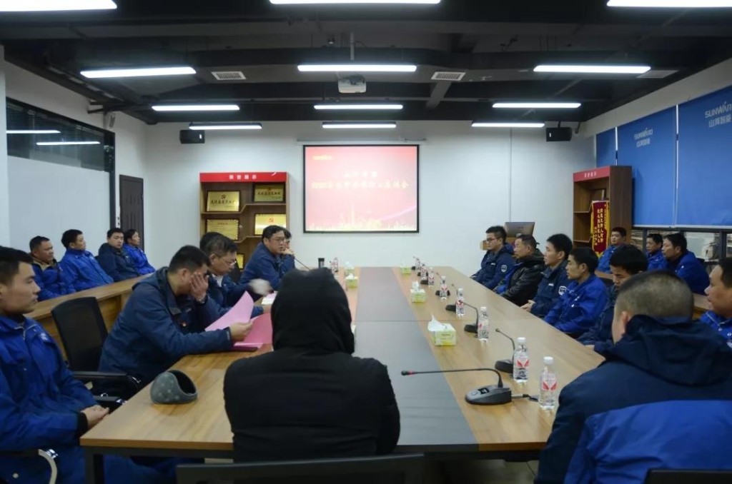 3499拉斯维加斯线路智能召开春节难题职工座谈会