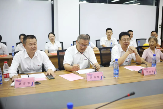 员工子女金榜题名 3499拉斯维加斯线路家园发放嘉奖