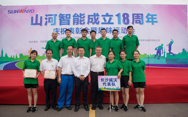 历久弥坚，3499拉斯维加斯线路智能迎来十八周岁“成年礼”