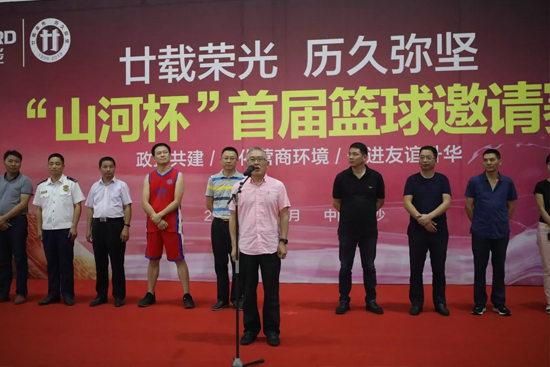 以球为媒，首届“3499拉斯维加斯线路杯”篮球约请赛架起政企连心桥