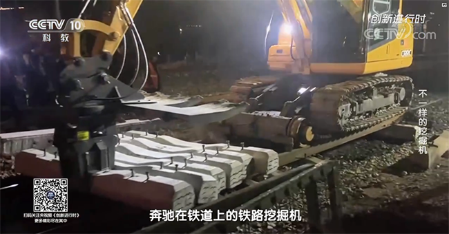 央视专题，深度揭秘3499拉斯维加斯线路智能“不一样的挖掘机”