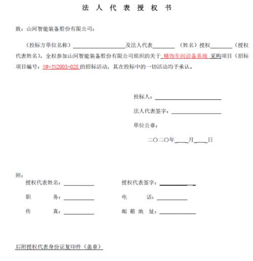 中国·拉斯维加斯(3499·官方认证)网站-Officialwebsite