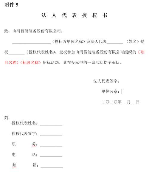 中国·拉斯维加斯(3499·官方认证)网站-Officialwebsite