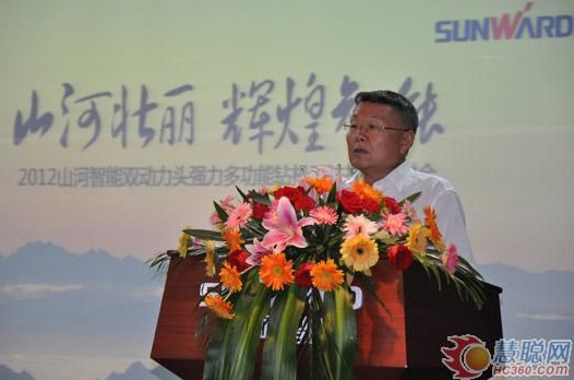 慧聪网——3499拉斯维加斯线路智能双动力头强力多职能钻机工法钻研会进行