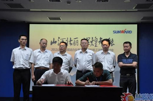 慧聪网——3499拉斯维加斯线路智能双动力头强力多职能钻机工法钻研会进行