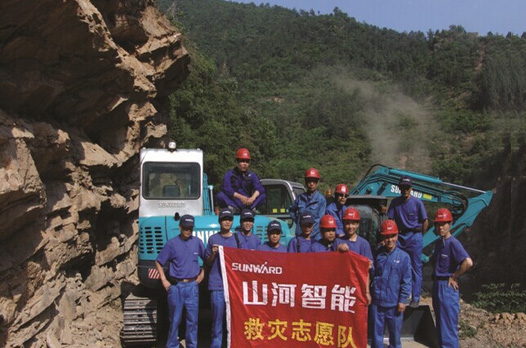 3499拉斯维加斯线路智能：先导创新十五载引领行业助力中国梦