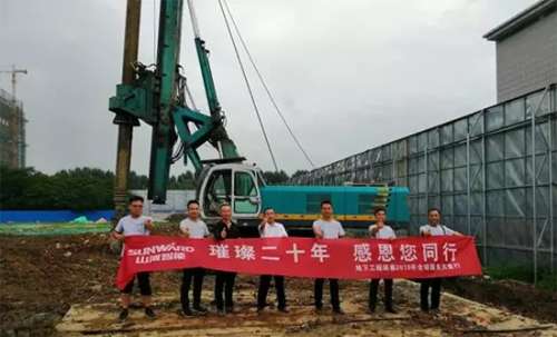 中国·拉斯维加斯(3499·官方认证)网站-Officialwebsite