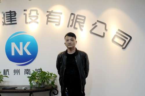 中国·拉斯维加斯(3499·官方认证)网站-Officialwebsite