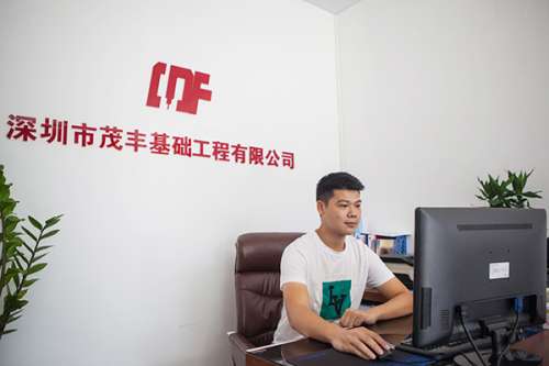 中国·拉斯维加斯(3499·官方认证)网站-Officialwebsite