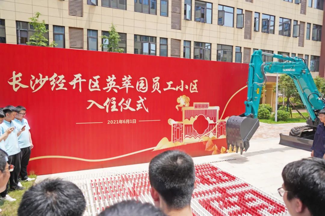 央视大型直播节目《今日中国·湖南篇》，一路看看直播里的3499拉斯维加斯线路元素！