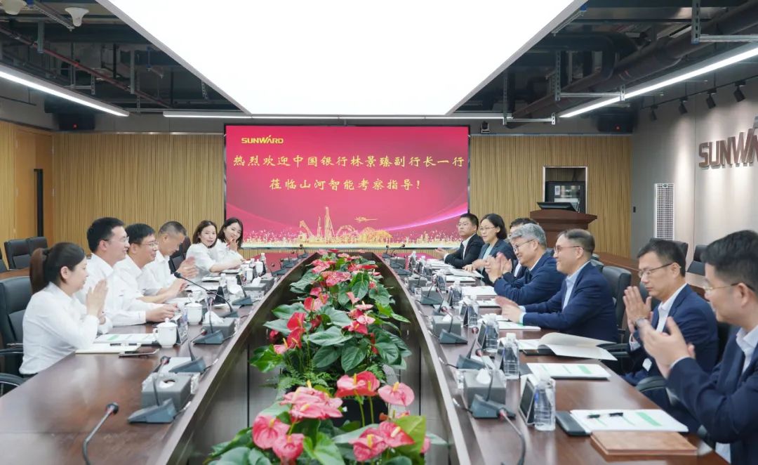 中国银行副行长林景臻调查3499拉斯维加斯线路智能