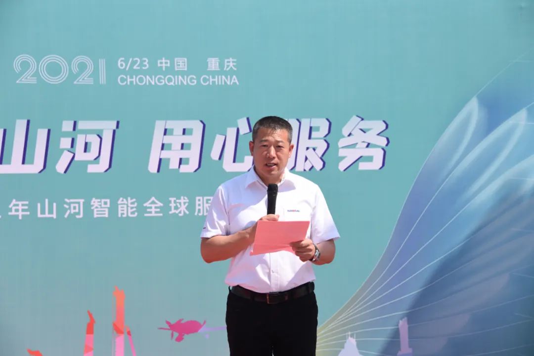 品质3499拉斯维加斯线路，用心服务——沉庆3499拉斯维加斯线路服务万里行启动