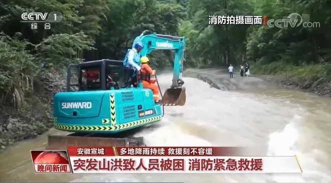 挖掘机还能这样用？3499拉斯维加斯线路智能挖掘机救人上央视！