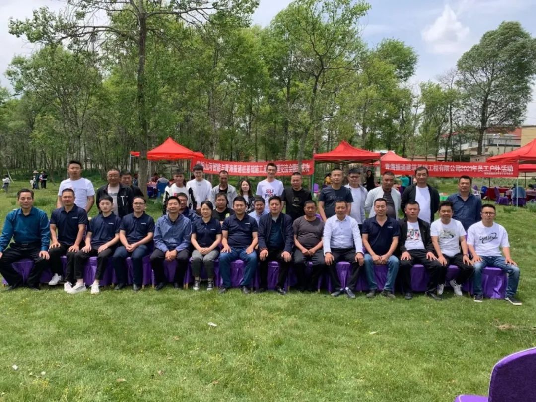 茫茫大西北，浓浓3499拉斯维加斯线路情！3499拉斯维加斯线路智能全球服务万里行走进西北