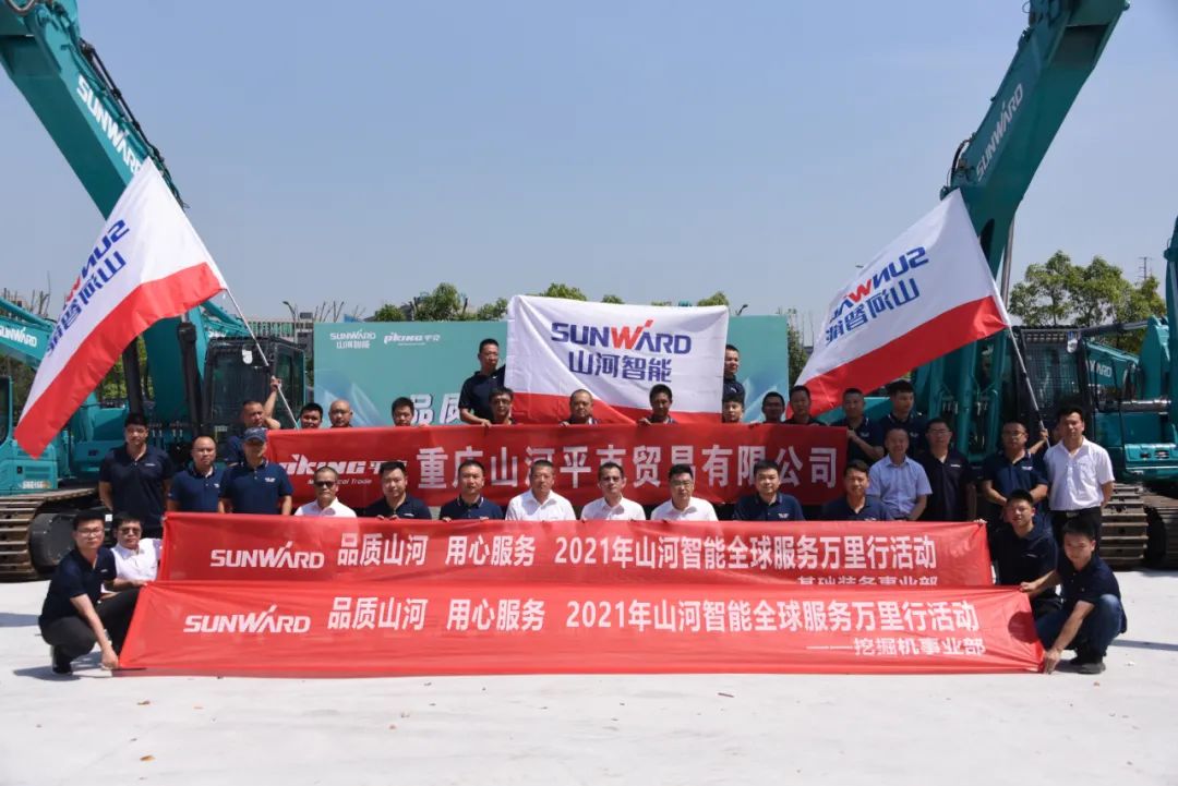 品质3499拉斯维加斯线路，用心服务——沉庆3499拉斯维加斯线路服务万里行启动