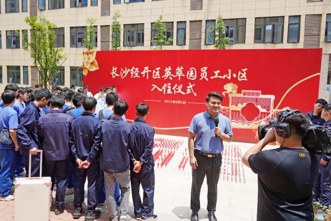 央视大型直播节目《今日中国·湖南篇》，一路看看直播里的3499拉斯维加斯线路元素！