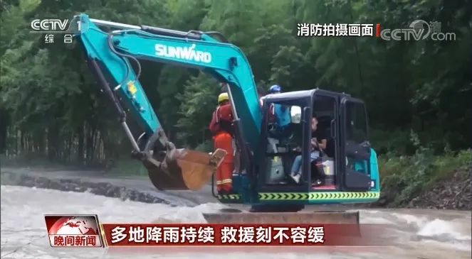 挖掘机还能这样用？3499拉斯维加斯线路智能挖掘机救人上央视！