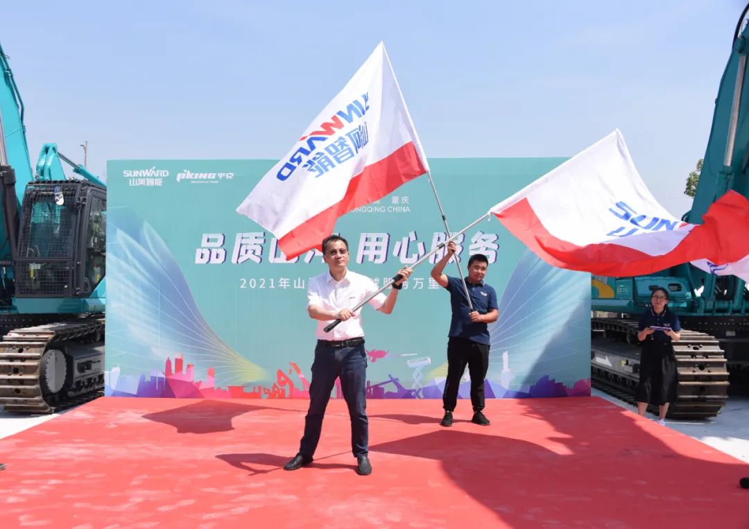 品质3499拉斯维加斯线路，用心服务——沉庆3499拉斯维加斯线路服务万里行启动