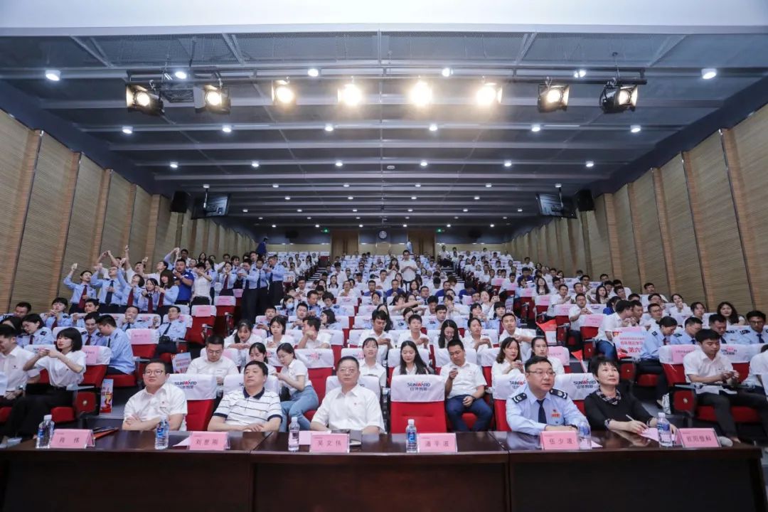 以赛促学，以学促行 | 税企携手进杏装一站到底”党史知识较量