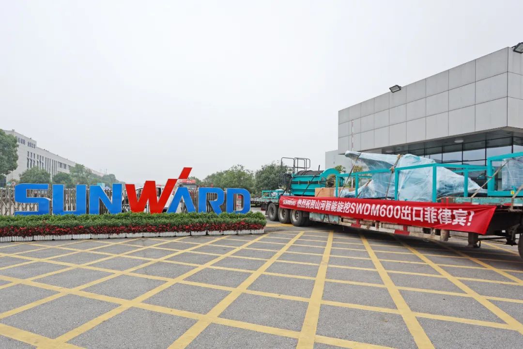 3499拉斯维加斯线路智能最大旋挖钻机出口菲律宾，开启拓展海表市场新篇章