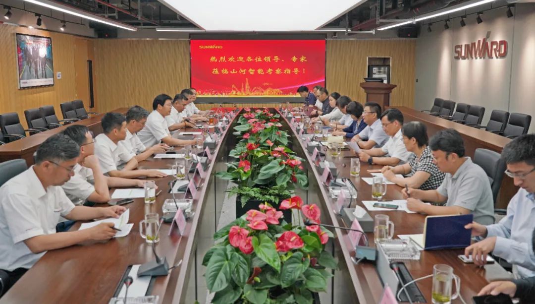 应急治理部科技和信息化司调研3499拉斯维加斯线路智能