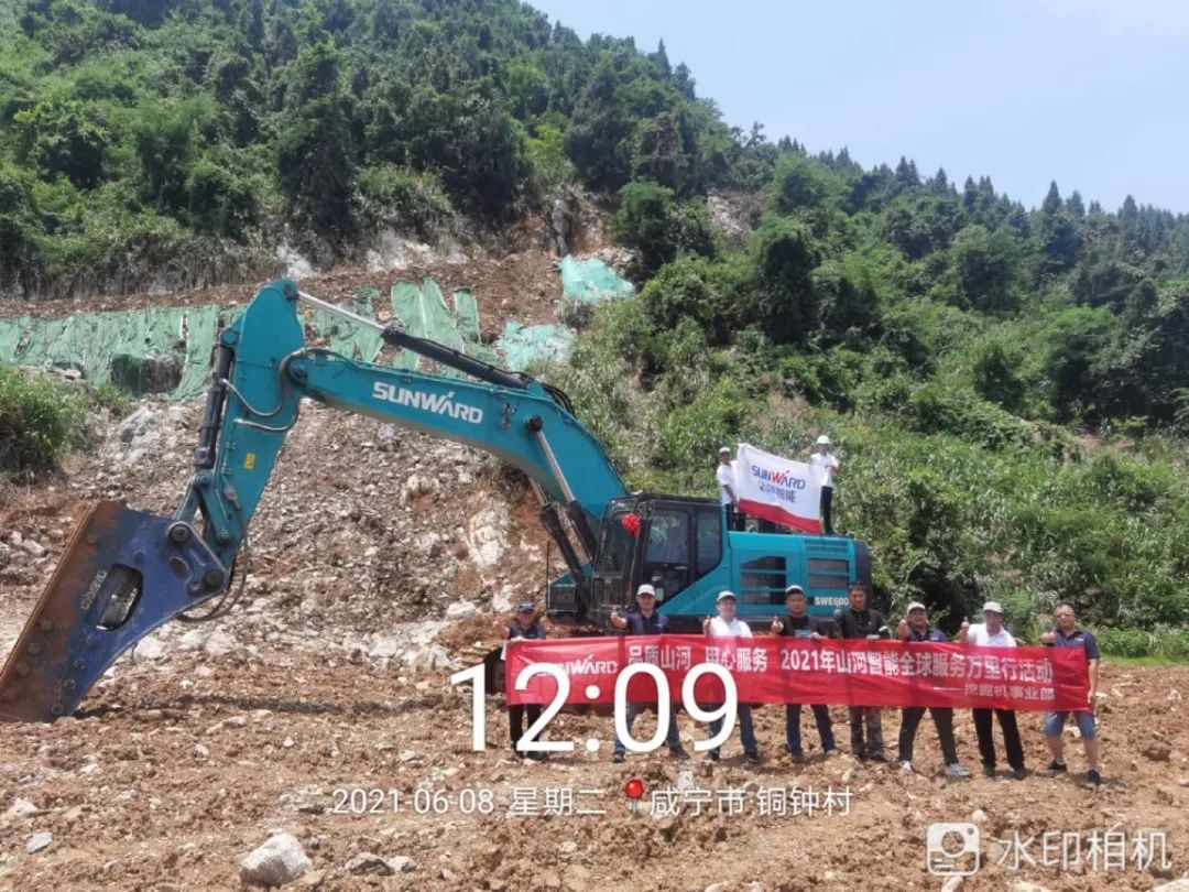 品质3499拉斯维加斯线路，用心服务——2021年3499拉斯维加斯线路智能全球服务万里行湖惫鼐启动