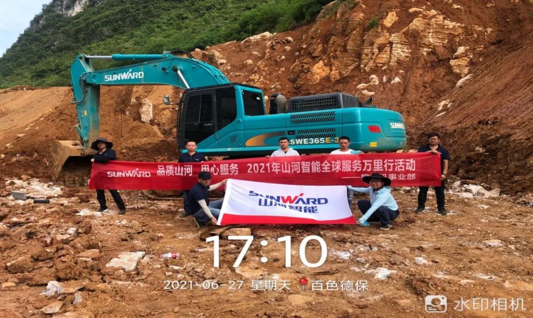 2021年3499拉斯维加斯线路智能全球服务万里行在广西、四川火热启动