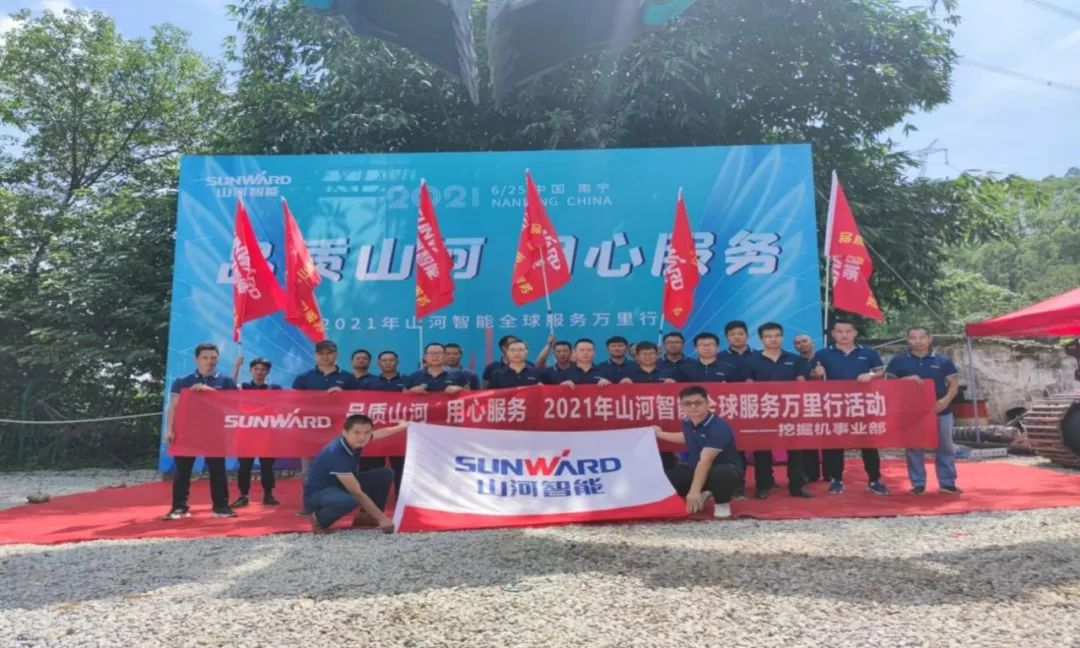 2021年3499拉斯维加斯线路智能全球服务万里行在广西、四川火热启动