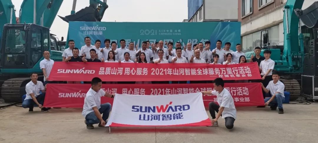 2021年3499拉斯维加斯线路智能全球服务万里行在广西、四川火热启动