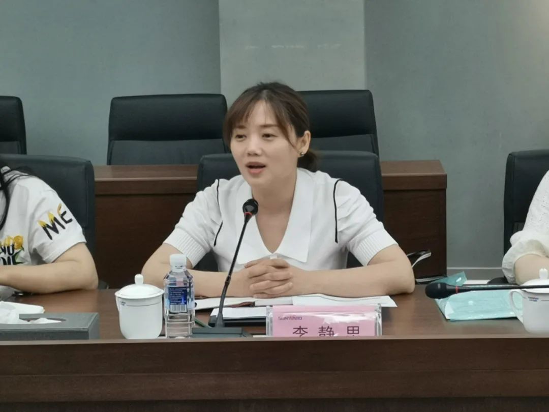 董事长何清华收到湖南省辅导联系服务专家联系卡