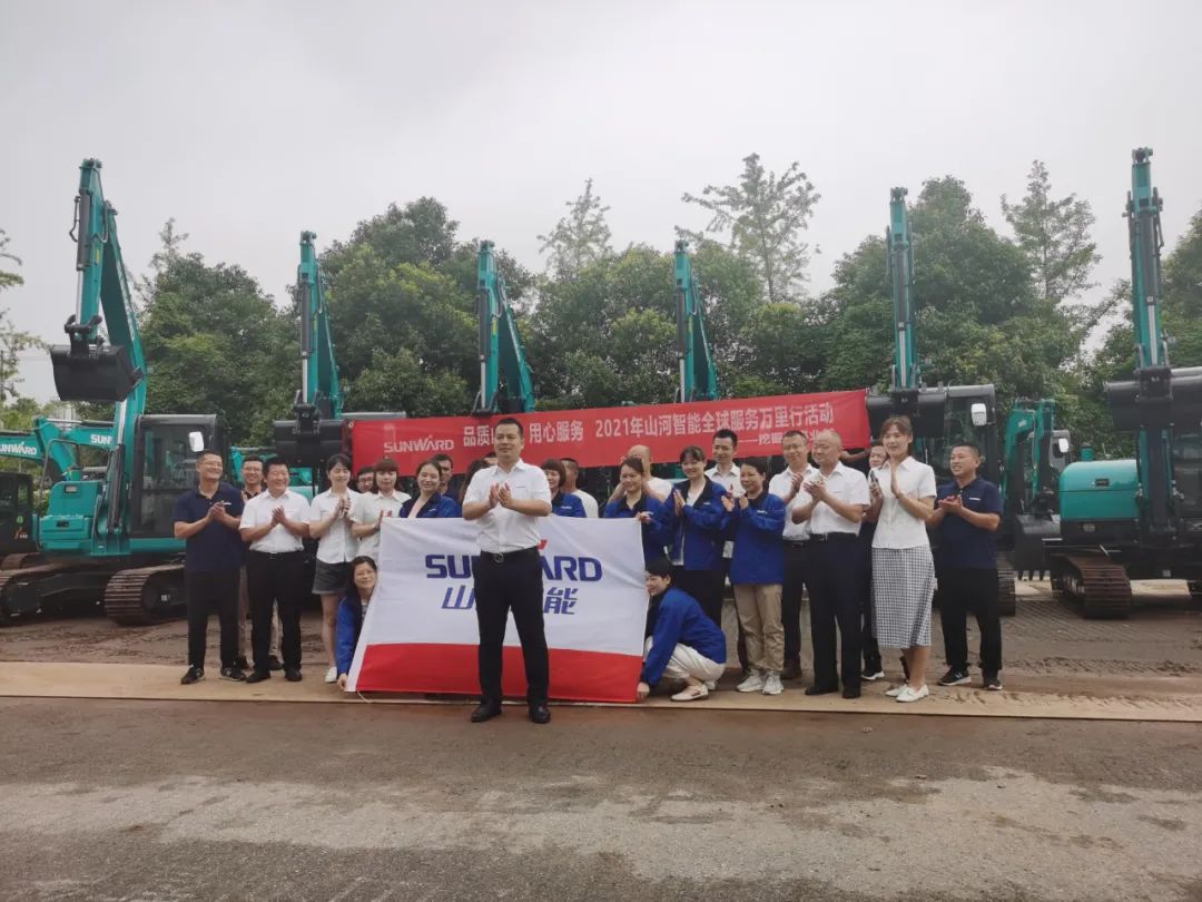 品质3499拉斯维加斯线路，用心服务，2021年3499拉斯维加斯线路智能全球服务万里行湖南站启动