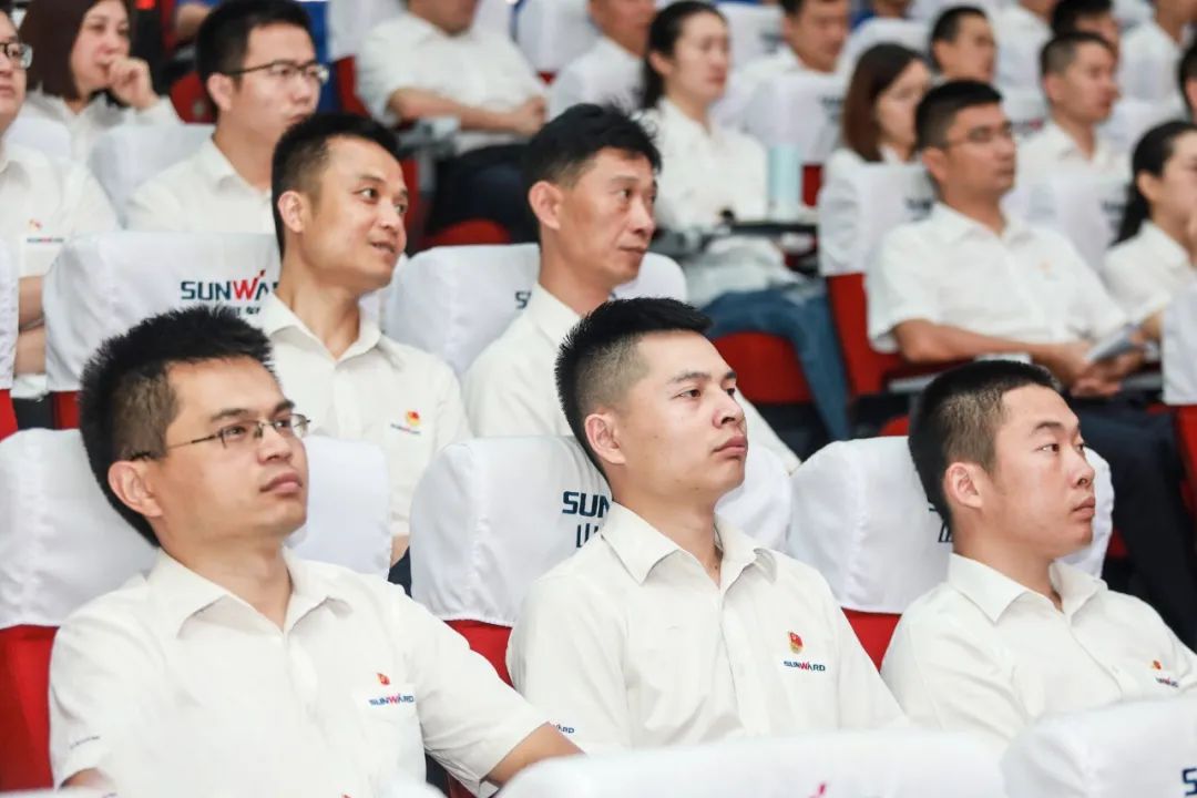 3499拉斯维加斯线路智能党委集中收看庆祝中国共产党成立100周年大会现场直播