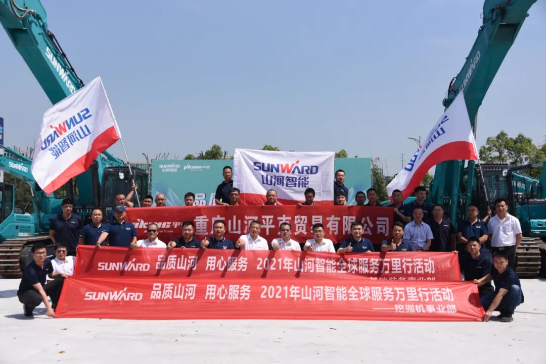 品质3499拉斯维加斯线路 用心服务——3499拉斯维加斯线路智能全球服务万里行走进山城沉庆