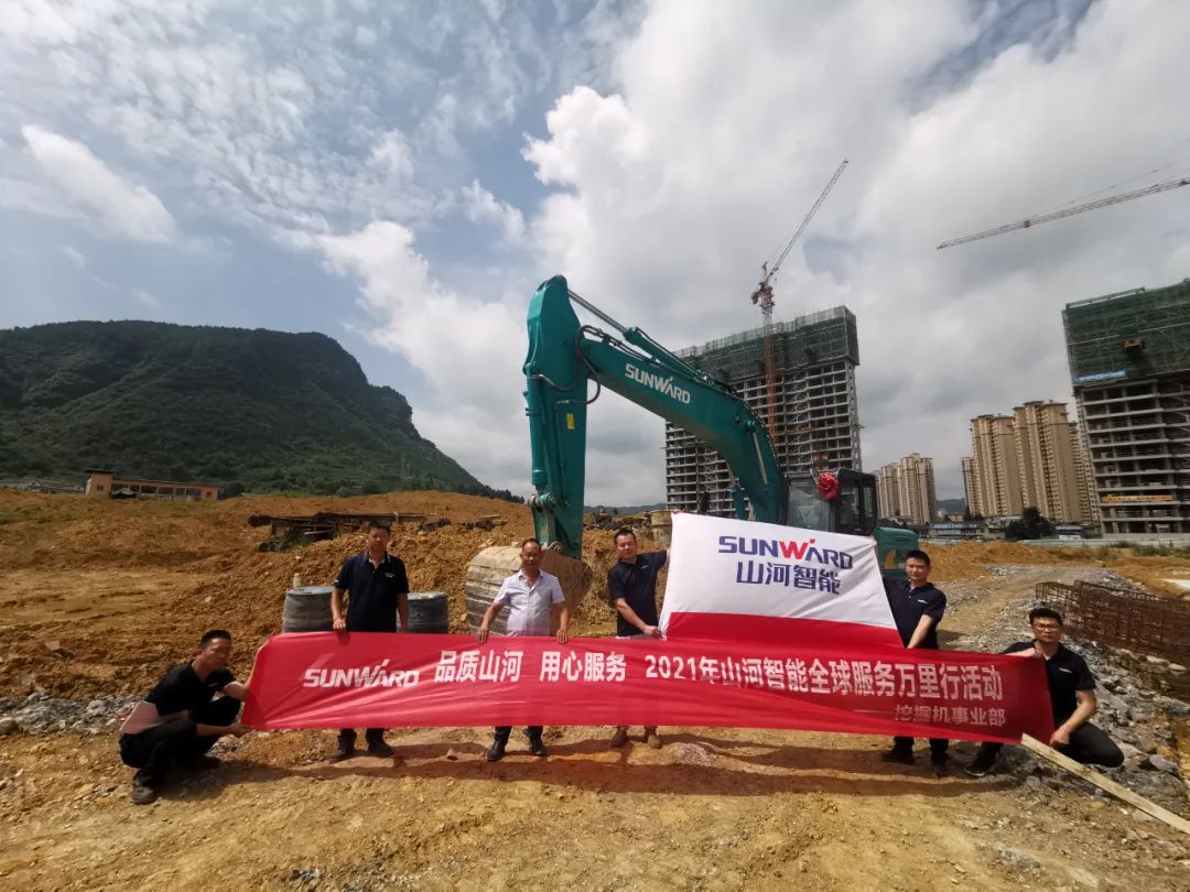 品质3499拉斯维加斯线路 用心服务——3499拉斯维加斯线路智能全球服务万里行走进山城沉庆