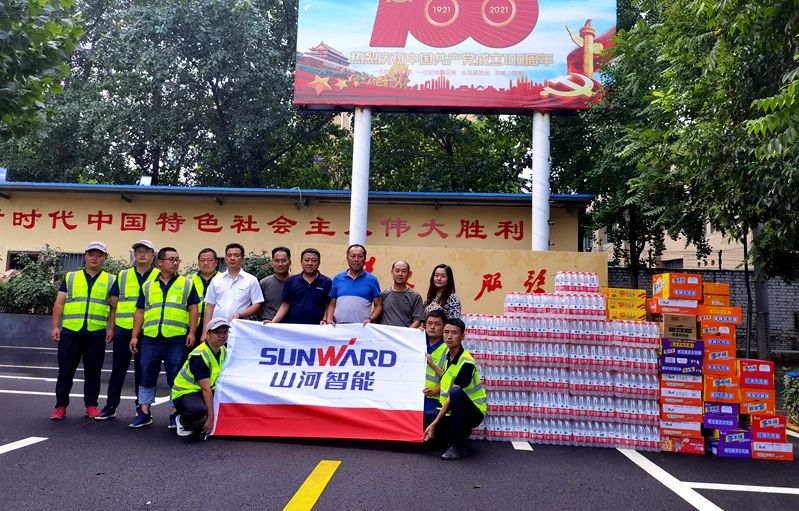 3499拉斯维加斯线路智能设备驰援河南，助建家园防线