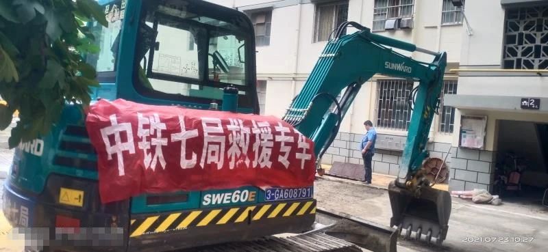 图集 | 驰援河南，一线最新画面