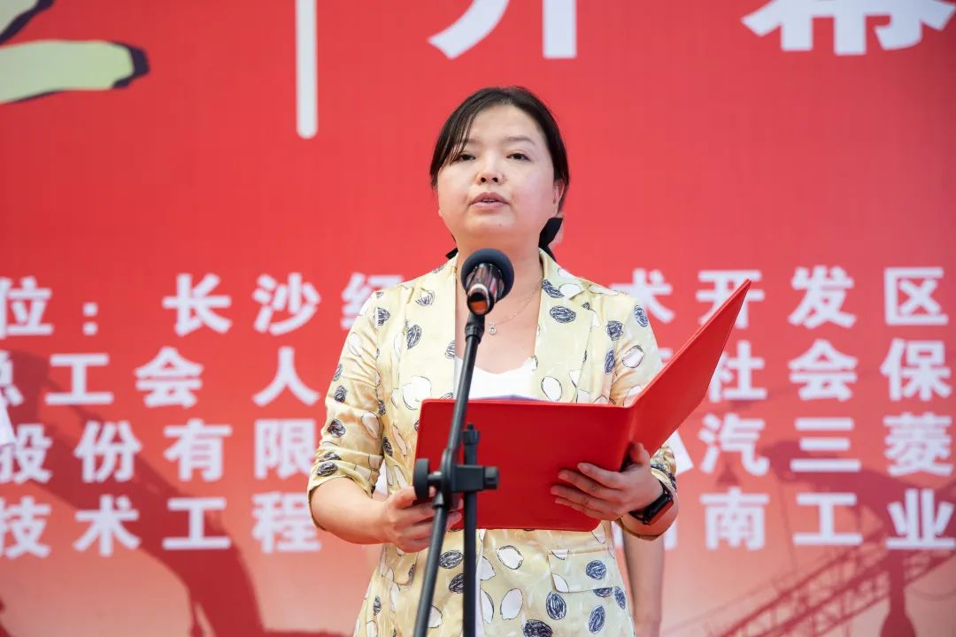 “星沙工匠”在3499拉斯维加斯线路工业城开赛啦