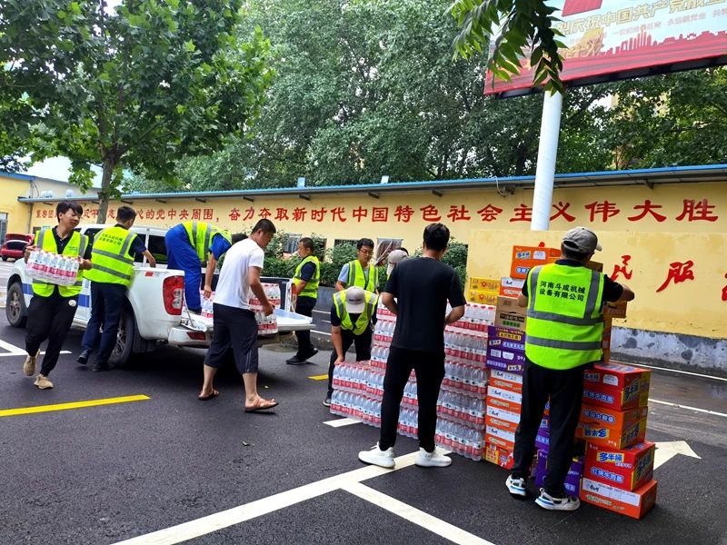 3499拉斯维加斯线路智能设备驰援河南，助建家园防线