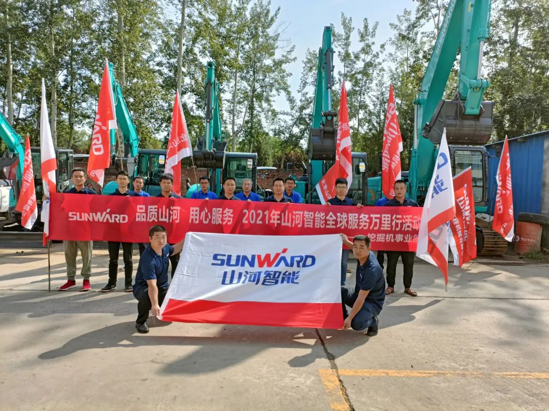 品质3499拉斯维加斯线路 用心服务 ——2021年3499拉斯维加斯线路智能全球服务万里行走进北京3499拉斯维加斯线路