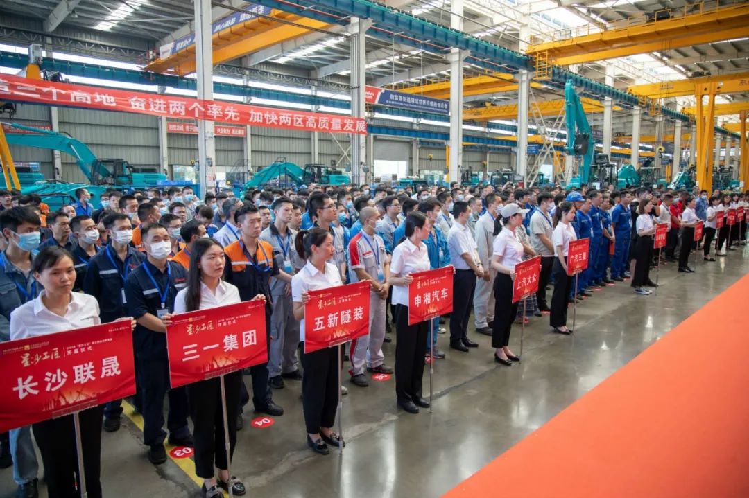 “星沙工匠”在3499拉斯维加斯线路工业城开赛啦