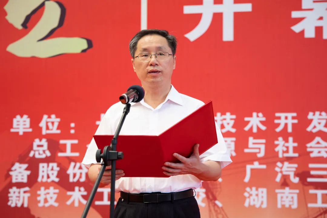 “星沙工匠”在3499拉斯维加斯线路工业城开赛啦