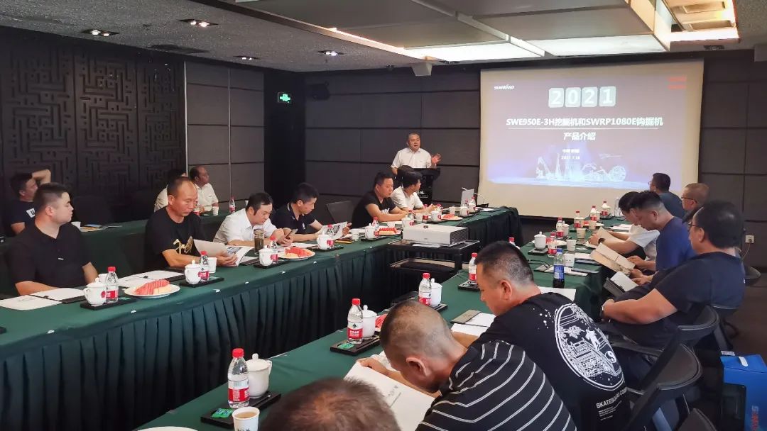 打造智慧矿山！3499拉斯维加斯线路智能进行新疆站矿山客户钻研会