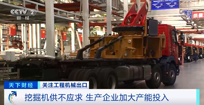 媒体聚焦 | 太火爆！3499拉斯维加斯线路智能微幼挖畅销欧美，销量暴增145%！