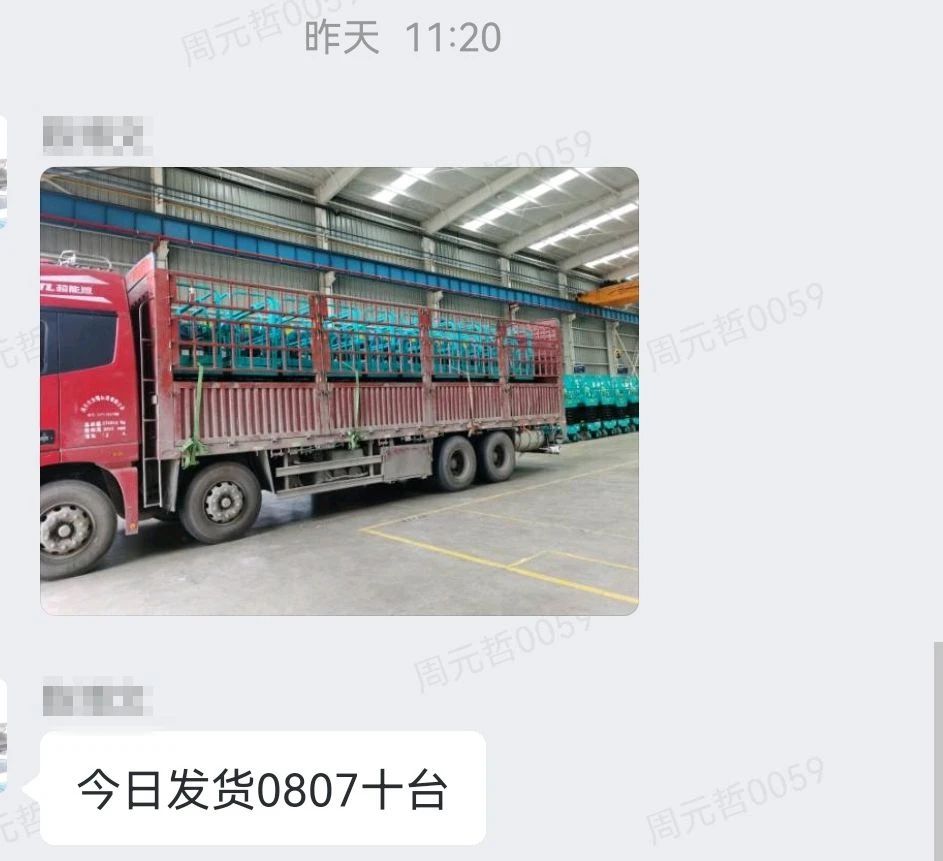 30幼时，8幼我，10台设备，我们说到做到！